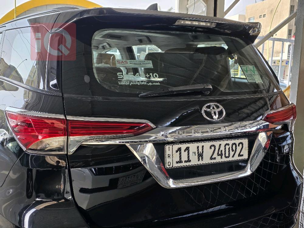 تويوتا فورجنر